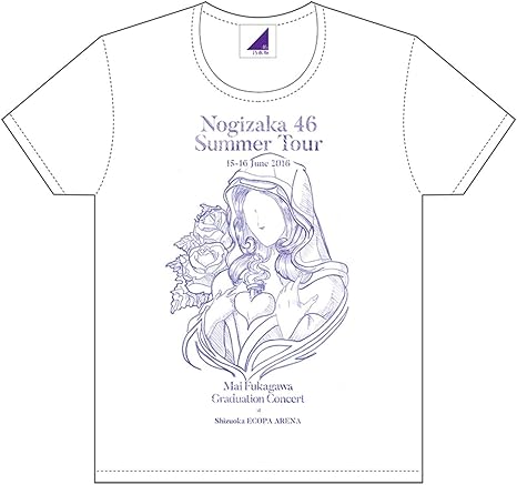 Amazon 新品 深川麻衣 卒業コンサート ライブ Tシャツ 白 Mサイズ 乃木坂46 アイドル 芸能人グッズ 通販