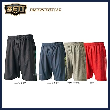 Amazon S ゼット Zett 限定 ネオステイタス ハーフパンツ メンズ