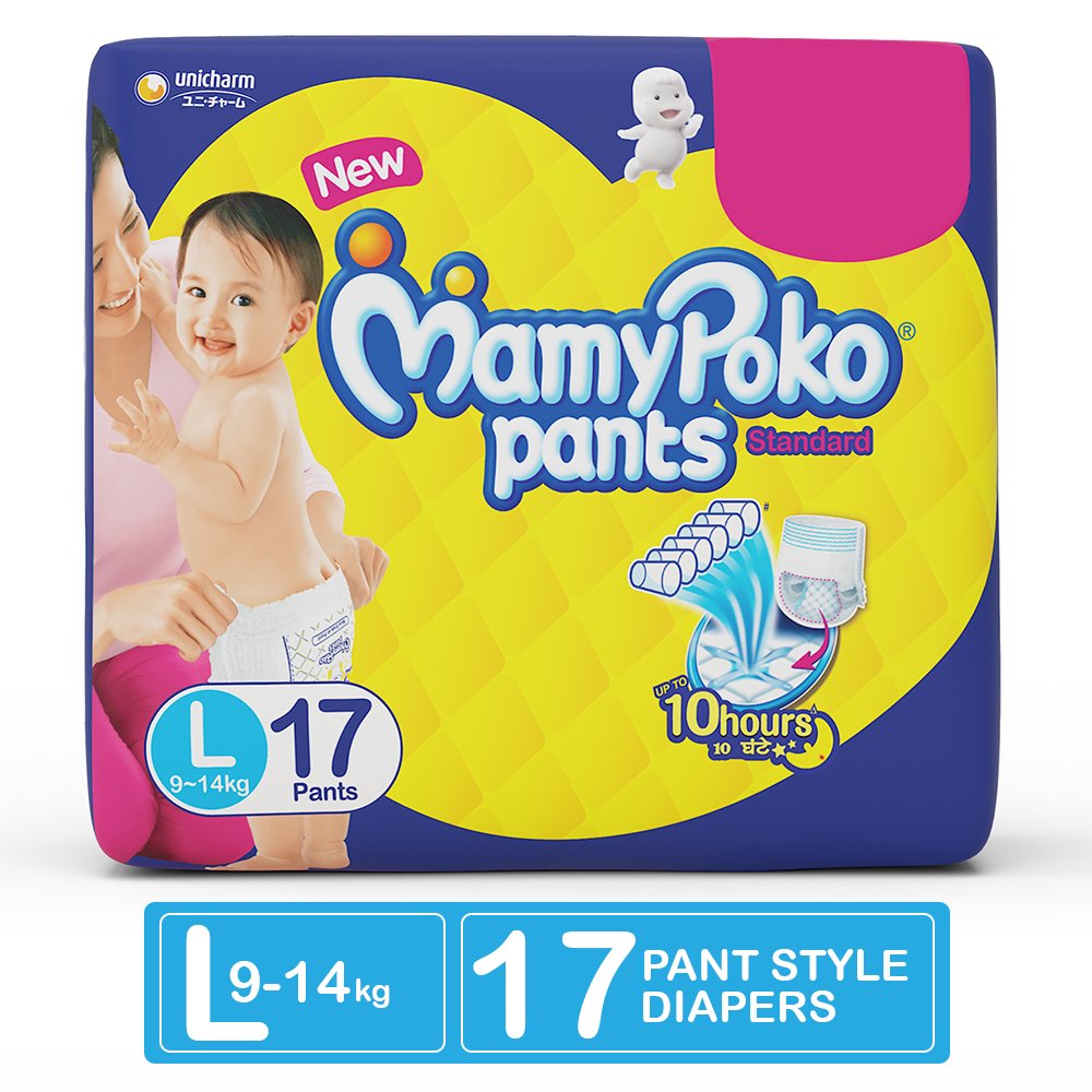 mamy poko pants large size