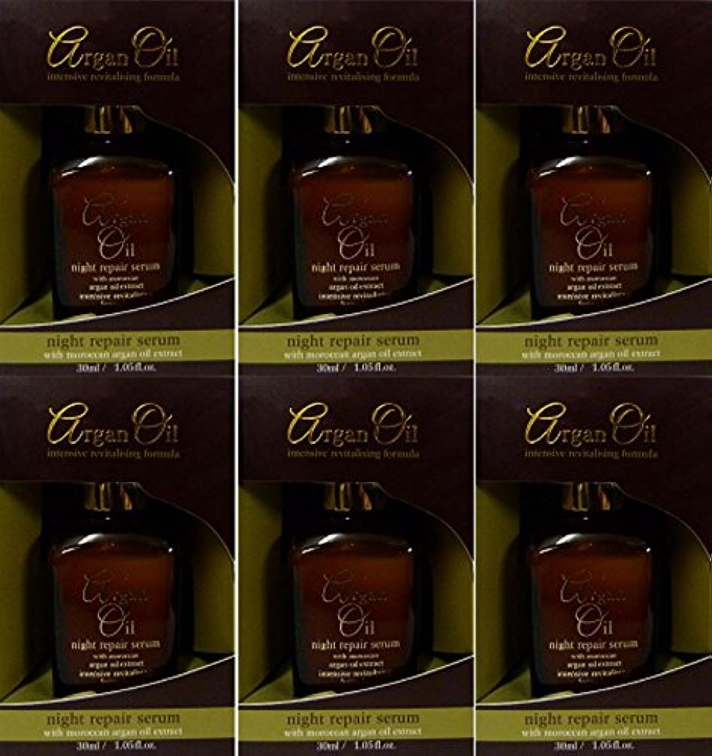 SIX PACKS of Argan Oil Night Repair Serum 30ml