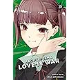 Kaguya-sama: Love Is War, Vol. 25 (25)