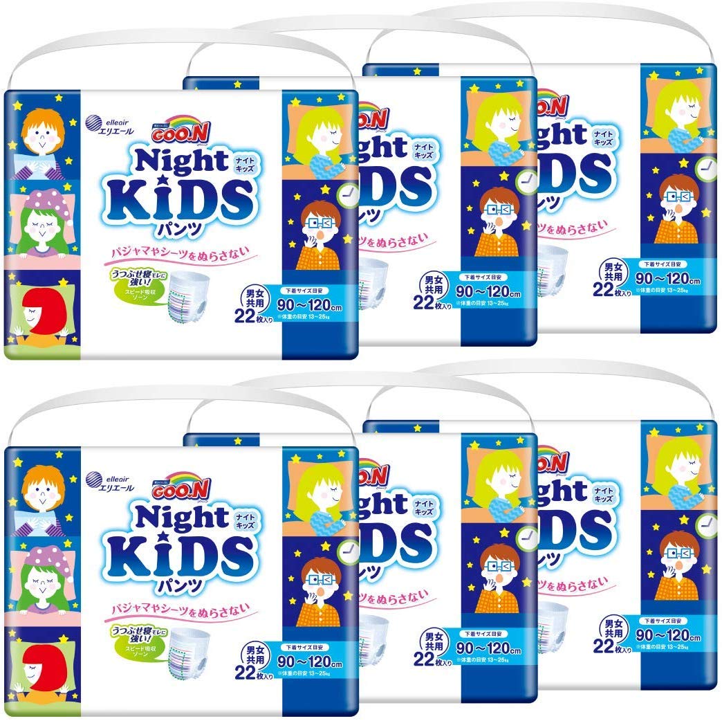 【パンツ BIGより大きいサイズ】 グーン ナイトキッズ パンツ (身長目安 90~120cm) 132枚(22枚×6パック) 男女共用 夜用おむつ [うつぶせ寝モレに強い] [ケース販売]商品画像