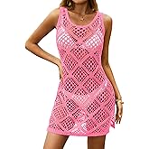 Yousify Womens Swimsuit Cover Up 2026 Summer Bathing Suit Cover ups Hollow Out Slit Bikini Cover Up Crochet Beach Dress