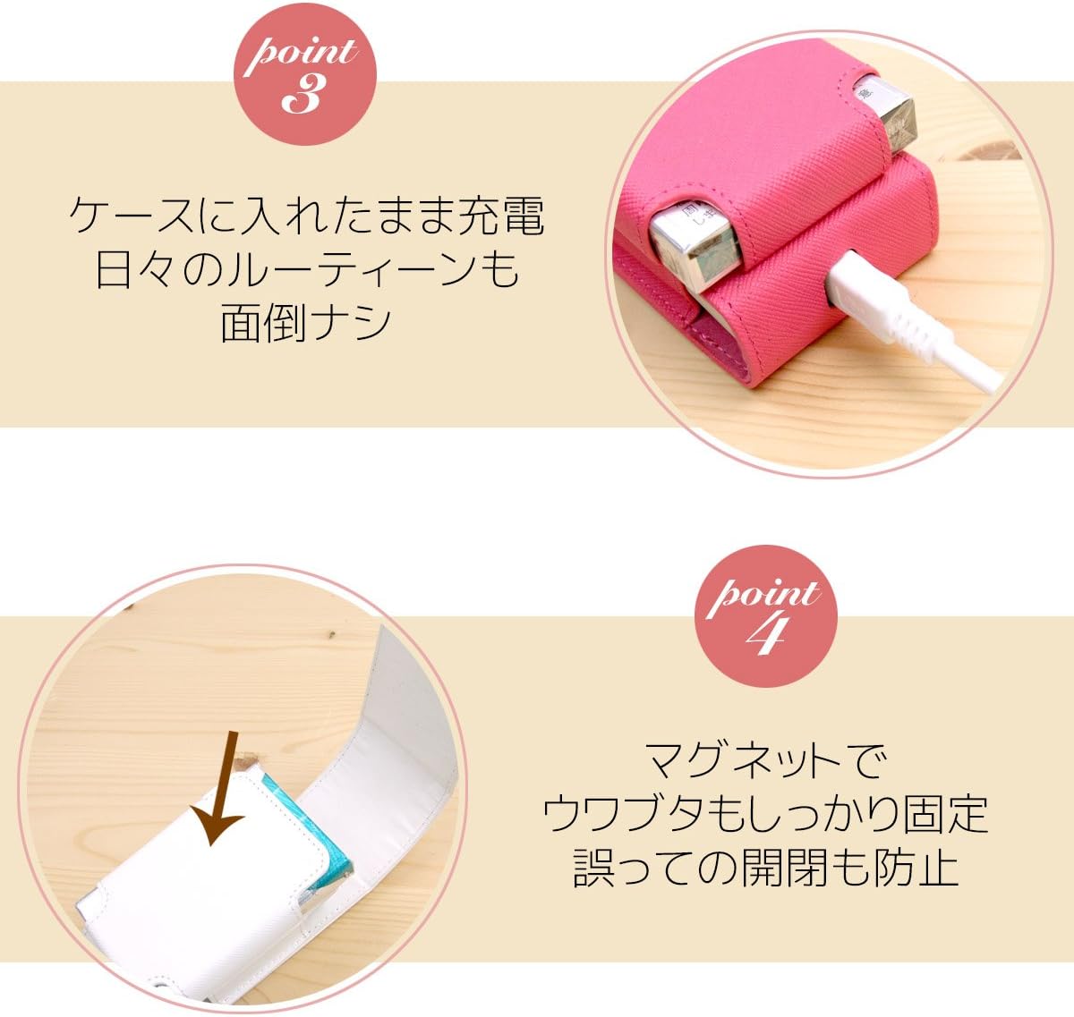 Amazon Co Jp High Five Glo Pro 対応 グロー プロ ケース オシャレでかわいいポーチ型 本体 ネオスティック収納 便利なカラビナ付き サフィアーノ レザー メンズ レディース ユニセックス ホワイト ドラッグストア
