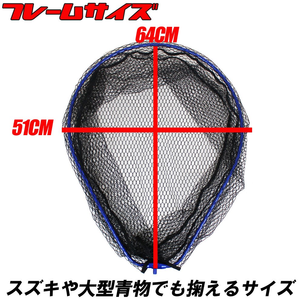 パープル 海 スズキ 磯 ブリ ジョイント スズキ ギャフ グレ 青物 チヌ B07pntft87 タモ タモ 玉ノ柄600 ランディングネットl ジョイントパーツ Sip Netset01 L オカッパリ Blue シーバス ランディング3点セット 波止 タモジョイント ランディングポール エギング