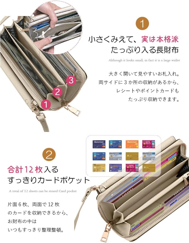 Amazon Co Jp ディズニー キャラクター お財布ポシェット ミッキーパールホワイト 家電 カメラ