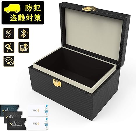 Amazon Xlサイズ Kiwen リレーアタック 電波完全遮断 車防犯 スマートキー 電波遮断 ケース リレーアタック防止 ボックス 車キー 盗難防止 リレーアタック 対策 キーケース 車 鍵 信号遮断 リレーアタック防止用スマートキーケース カー セキュリティ 圏外ケース