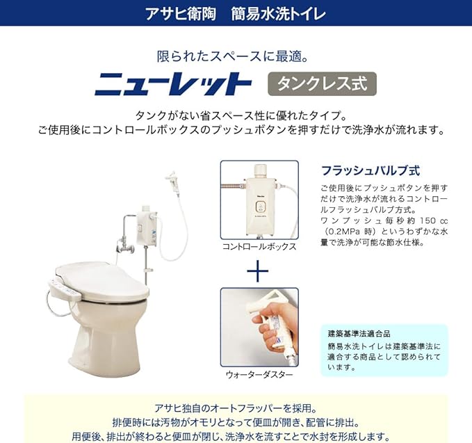 全国宅配無料 後継品での出荷になる場合がございます リフォーム認定商品 工事費込セット Gt C1662sawx T Bl Rc G001e 都市ガス ノーリツ ガス給湯器 ガスふろ給湯器 エコジョーズ 16号 Ps扉内設置形 オート Gt C1662sawx T Bl 安い購入
