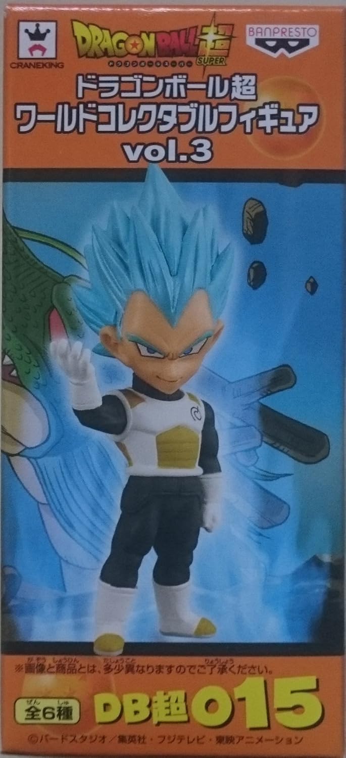 Amazon ドラゴンボール超ワールドコレクタブルフィギュア Vol 3 ベジータ 超サイヤ人god フィギュア ドール 通販