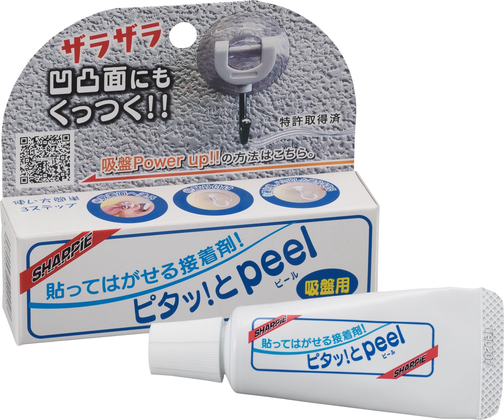 シャープ ピタッとPeel クリアの商品画像