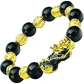 CNYTPE Feng Shui Pixiu Black Obsidian for Men Women – Good Luck, Wealth, Abundance & Energy Protection, Fengshui Jewelry for Money, Gift for Luck and Success (J-Discoloration-12mm)