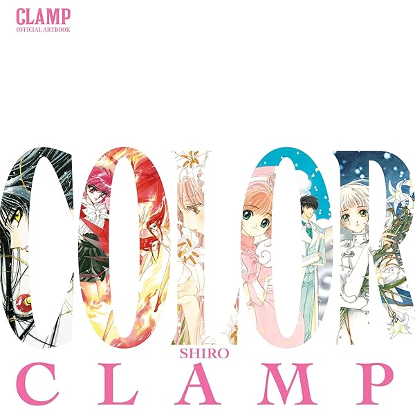 Amazon.com: CLAMP原画集 MEMORIES: 9784065141793: Books