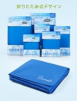 Pecute Dog Cooling Mat S 50x40cm Self Cooling Gel Pad Blue view 9