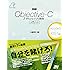 詳細! Objective-C iPhoneアプリ開発 入門ノート Xcode5+iOS7対応