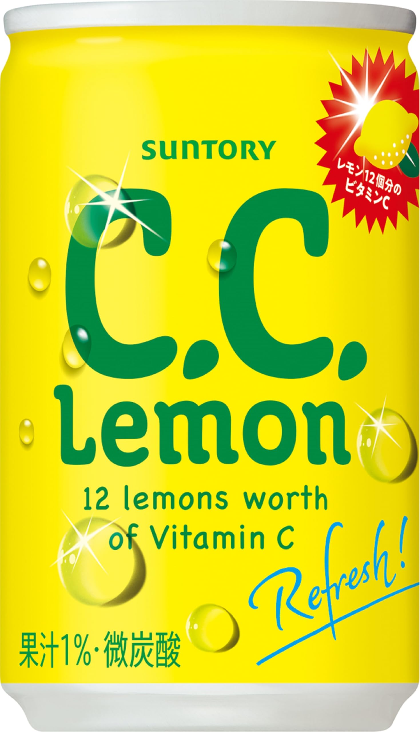 C.C.Lemon(シーシーレモン) サントリー C.C.レモン 160ml缶×30本商品画像