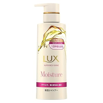 Amazon Com Lux Super Rich Shine Moisture Moisturizing Shampoo