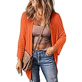Dokotoo Lightweight Cardigan Loose 2025 Vacation Trendy Beach Crochet Sweaters