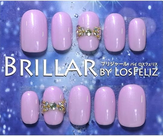Amazon Brillar ブリジャール ジェルネイルチップ 品番 X01 Mpl Unfussy アンファシー スタイル カジュアルラウンド Brillar ネイルチップ 通販