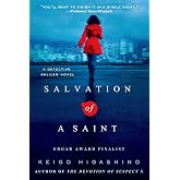 Salvation of a Saint: A Detective Galileo Novel (Detective Galileo Series, 2)