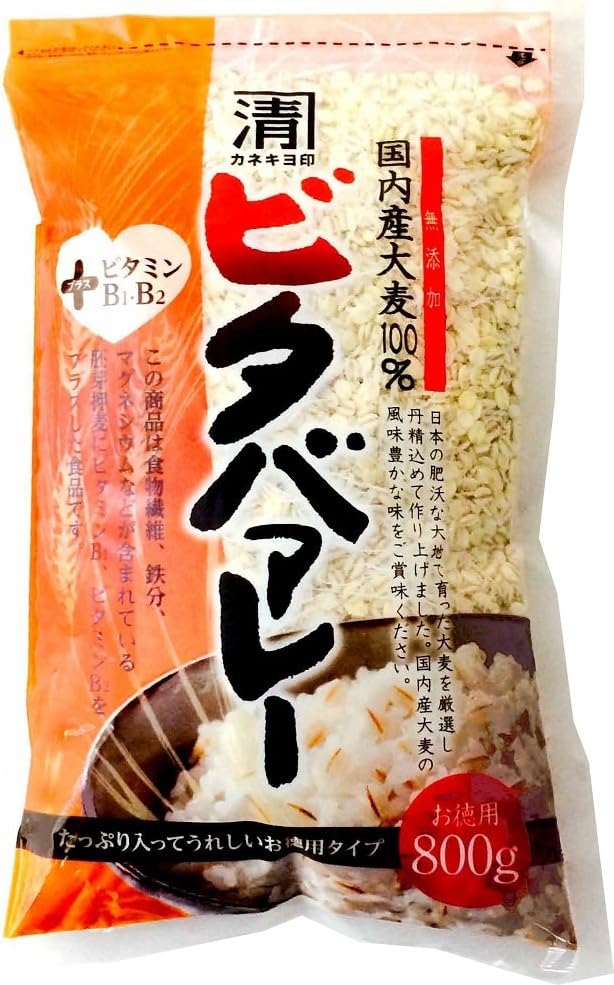 西田精麦 国産 ビタバァレー 800g 12個 西田精麦 大麦 押麦 通販 Amazon