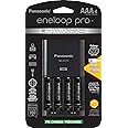 Panasonic K-KJ75K3A4BA Advanced Battery Charger with USB Charging Port and 4AAA eneloop pro High Capacity Rechargeable Batteries