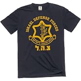 Israel Defense Forces IDF T-Shirt Israeli Military Army צְבָא הַהֲגָנָה לְיִשְׂר