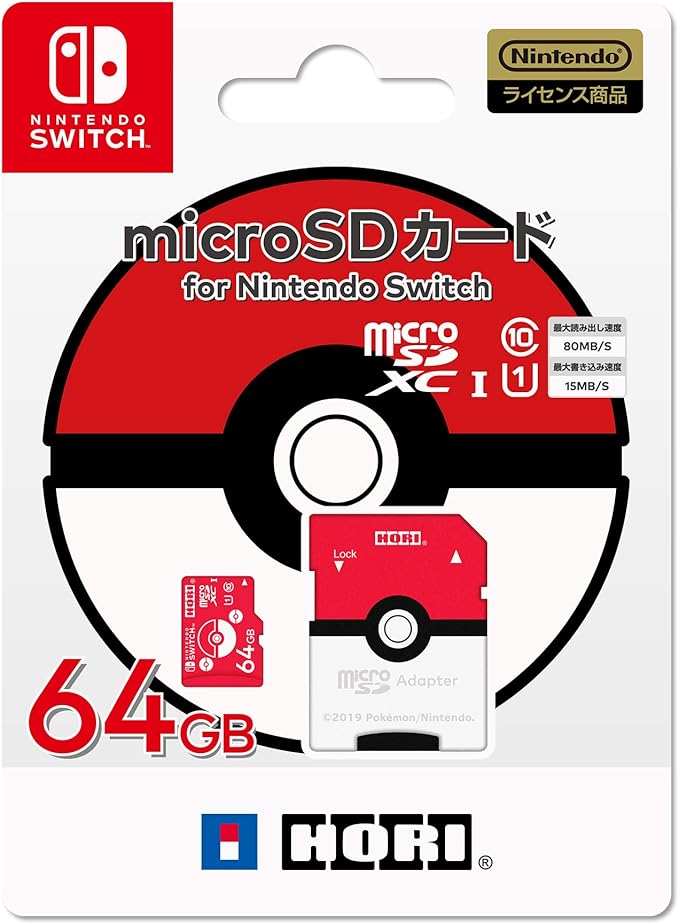 Amazon 任天堂ライセンス商品 ポケットモンスター Microsdカード For Nintendo Switch 64gb モンスターボール ｎｉｎｔｅｎｄｏ ｓｗｉｔｃｈ対応 周辺機器 アクセサリ