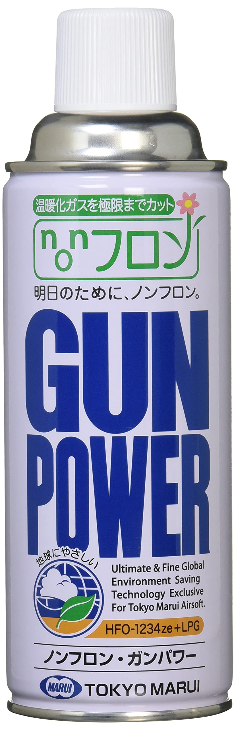 東京マルイ ノンフロン・ガンパワー 300g商品画像