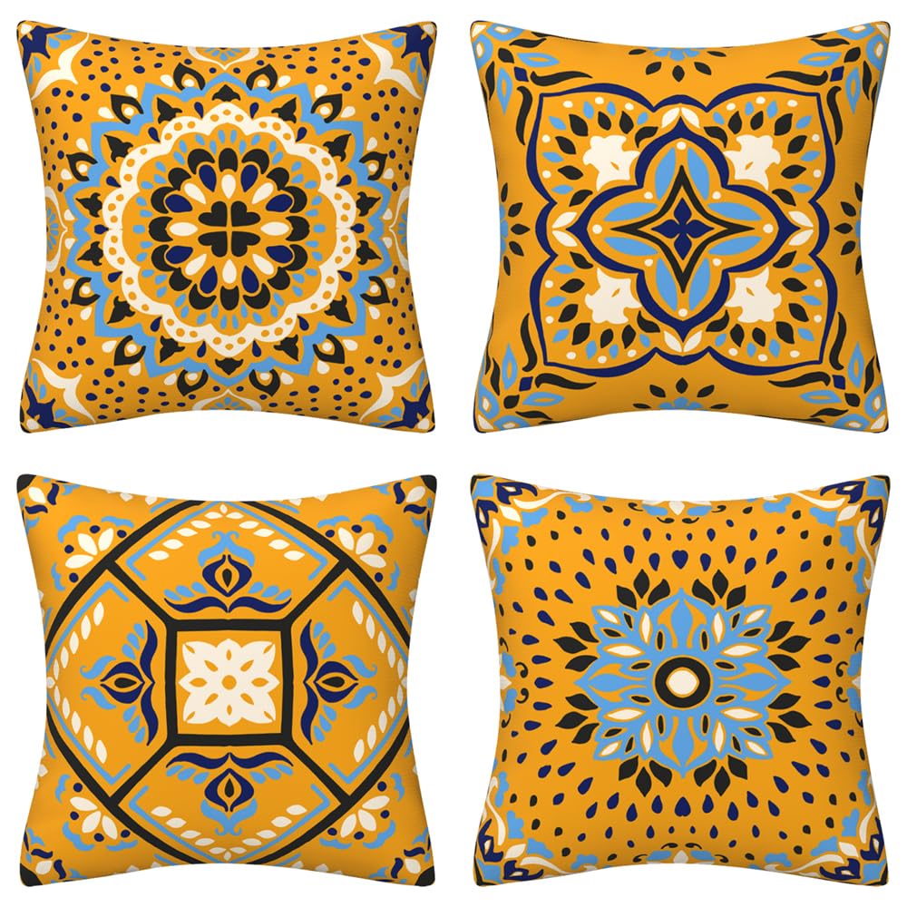 QUALKNOY Set of 4 Velvet Cushion Covers 18"x18" Yellow Modern Boho Decorative Retro Throw Pillow Covers 45 x 45 cm for Sofa Living Room Outdoor Garden Pillowcases