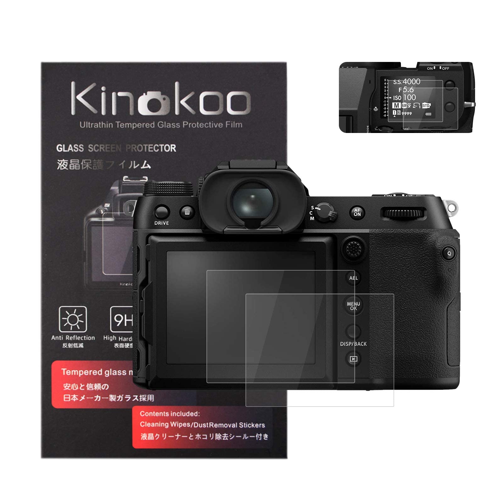 kinokoo Screen Protector for Fuji GFX 100S II/GFX 100S/GFX 50S II Digital camera 0.25mm 9H Hardness Tempered Glass Film for Fuji GFX 100S II/100S/50S II camera-Anti-Scratch&Anti-Finger Print (2 Pack)