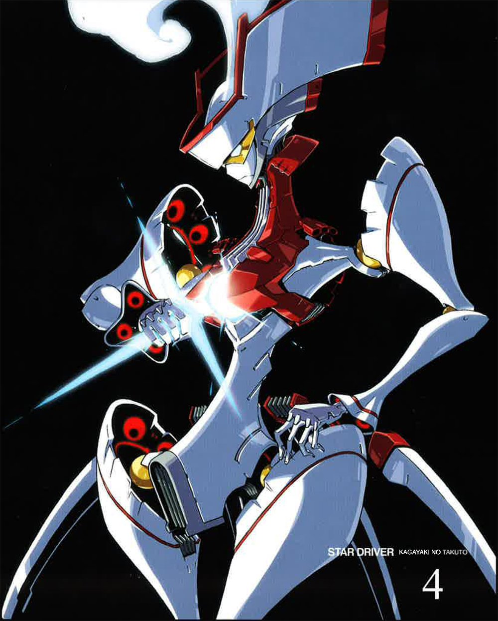 Get Amazon Com Star Driver Kagayaki No Takuto 4 W Cd Limited HD Wallpaper Amazon Com Star Driver Kagayaki No Takuto 4 W Cd Limited HD