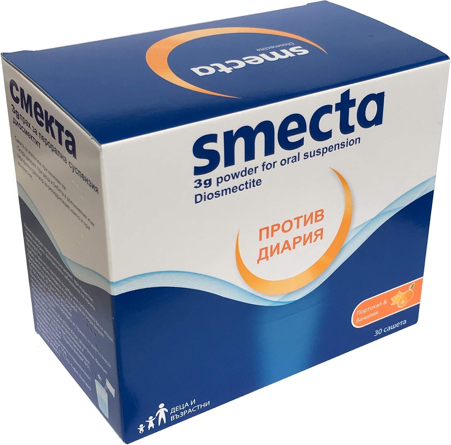 Vicmama smecta 30 sachets. a new step in treating diarrhoea -powder for oral suspension by smecta, 30 Count (Pack of 1) - Image 3