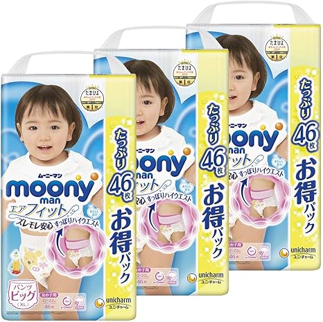 Amazon パンツ ビッグサイズ ムーニーマン女の子 エアフィット