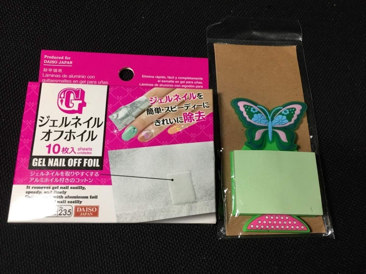 Amazon Co Jp ダイソーなど ジェルネイルオフホイル チョウ バタフライ蝶 メモ帳 1 ファッション小物他 ホビー