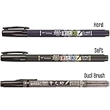 Tombow Brush Pen Fudenosuke, weiche + harte Spitze + Dual Pen ( black + grey ) Set, schreibfarbe schwarz