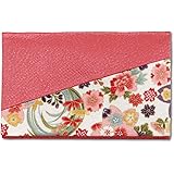 数珠入れ 数珠袋 念珠入れ