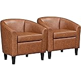 Topeakmart Leather Accent Chair, PU Leather Modern
