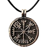 Baldur Jewelry - Viking Jewelry Pendant - Vegvisir - Norse Compass Necklace To Show Way in Steps in Spirit - Necklace Amulet Talisman - Viking Gifts for Men - Viking Jewelry for Men - Viking Necklace