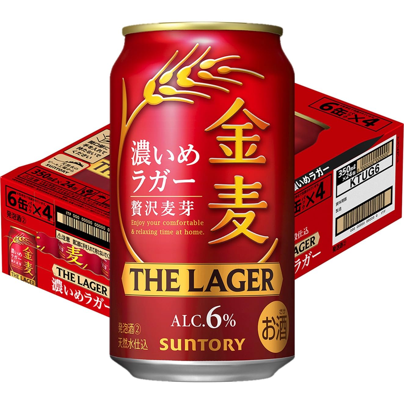 金麦 ザ・ラガー 350ml 24本 [6缶×4] [ サントリー ビール 新ジャンル 発泡酒 ]商品画像