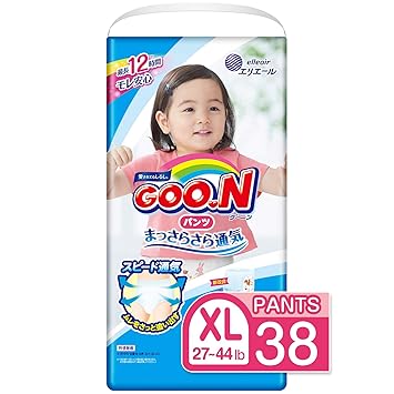 diaper xl size