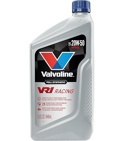 Amazon.com: Valvoline VR1 Racing SAE 20W-50 Motor Oil 1 QT, Case
