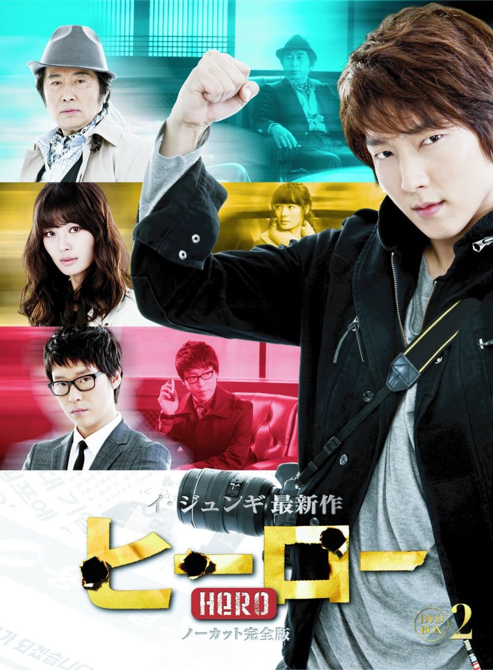 B003momhlq 2 Dvd Box ヒーロー 韓国のtvドラマ 35 Off Elohimembassy Org
