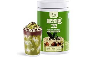 Flimeal Green Tea Matcha Protein Shake, 21g Protein, Low Sugar, Keto-Friendly Meal Replacement Shake, 22.22oz, 14 Servings, With Crunchy Protein Balls
