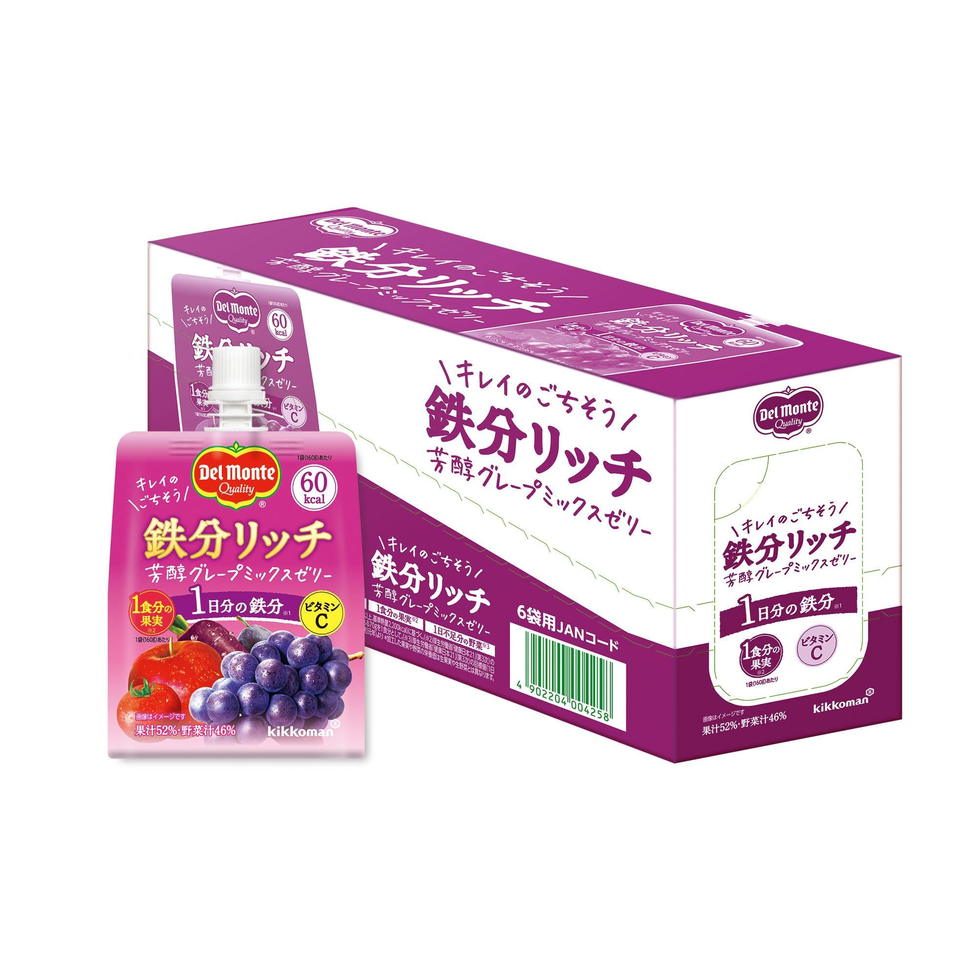 キッコーマン飲料 デルモンテ 鉄分リッチ 芳醇グレープミックスゼリー 160g×6個商品画像