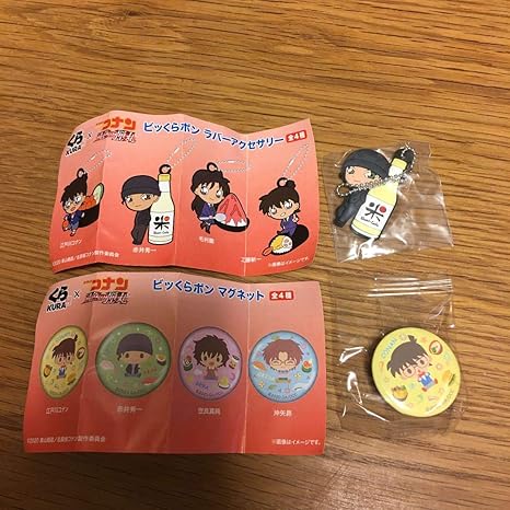 Amazon Co Jp ビッくらポン景品 くら寿司 名探偵コナン ホビー 通販