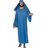 Forum Men's Value Biblical Robe