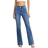 Sidefeel Women's Flare Jeans High Waisted Wide Leg Stretchy Bell Bottom Front Pockets Denim Pants