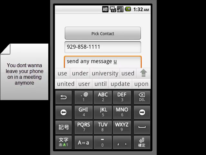 Text Bomb App on the Amazon Appstore