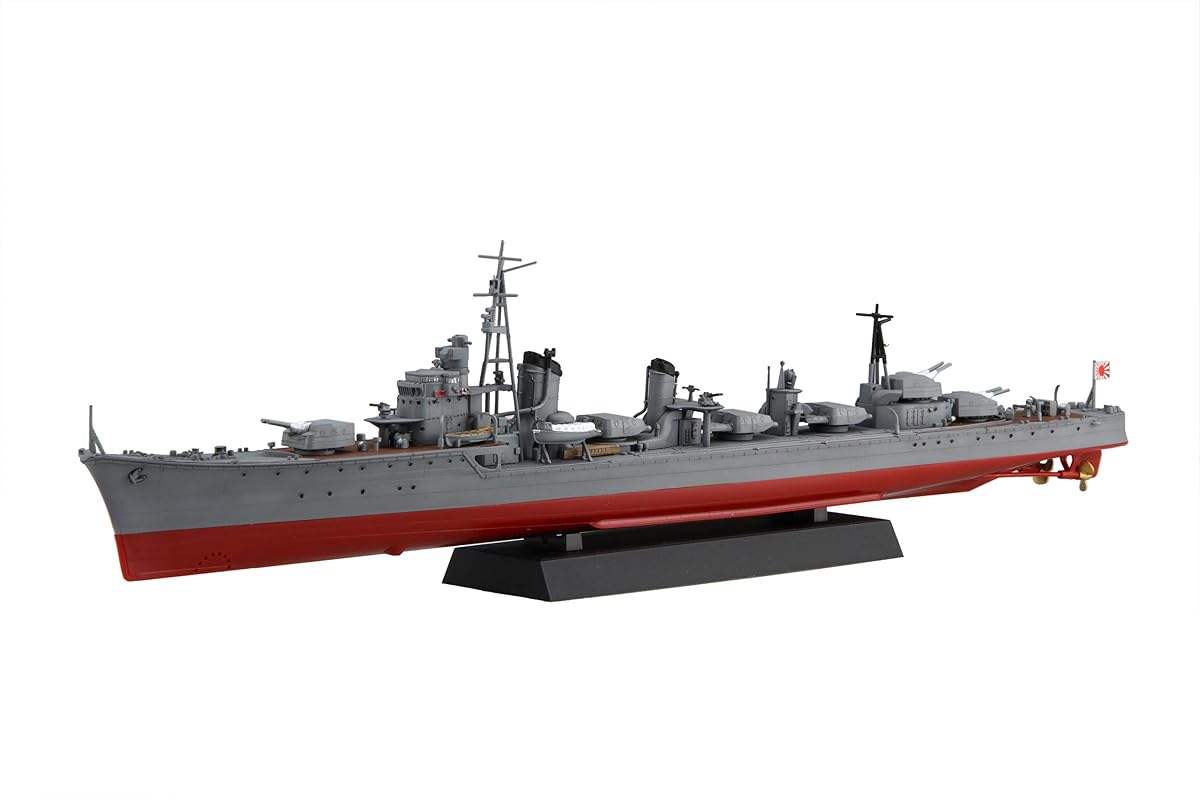 Fujimi model 1/350 ship NEXT series No. 2 Japan navy destroyer