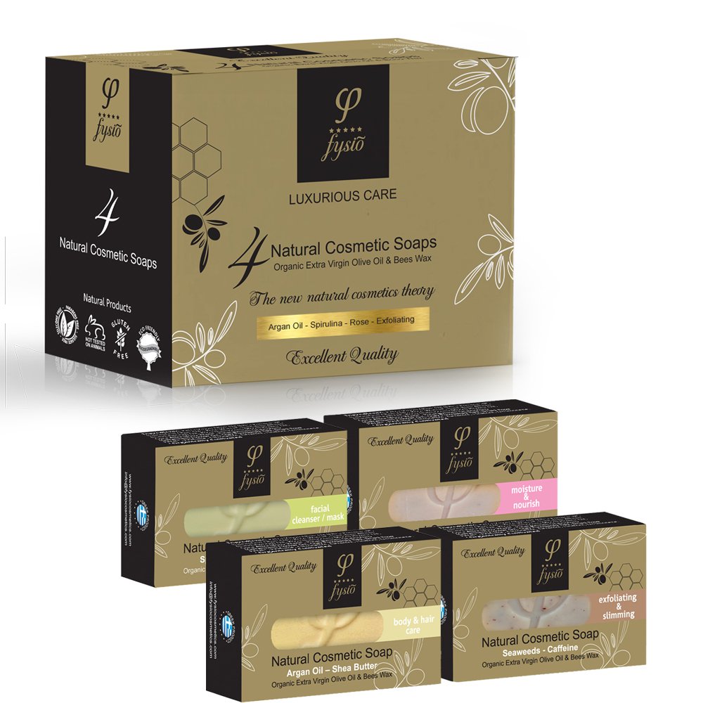 Fysio Olive Oil Natural Soap Bar Greek Luxury Bath
